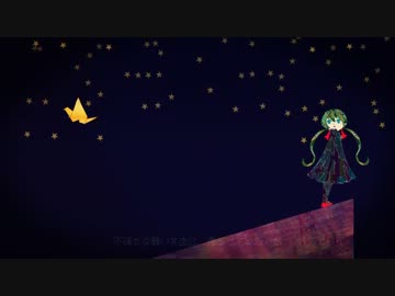 月乃　歌ってみた