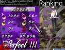 【osu!】左クリックプレイヤーが行く10【まどか☆マギカ】
