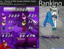 【osu!】左クリックプレイヤーが行く11【まどか☆マギカ】