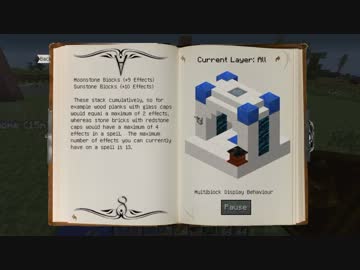 ゆっくり工魔クラフトS2 Part7【minecraft1.6.2】0058