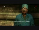 【実況】 Dead Island それゆけTAP小隊がバカンス気分でゾンビ狩り？ Part18