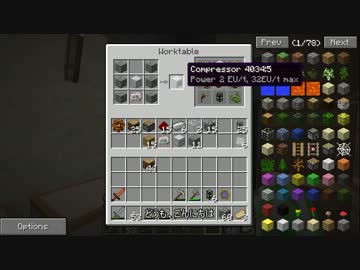 【Minecraft1.6.2】適当に1.6.2にMODを入れて楽しむよPart4【ゆっくり実況】
