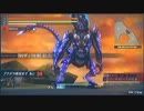 ちびちび攻める鬼神竜帝