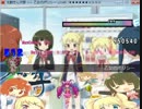 No.799 乙女のポリシーAタイプ
