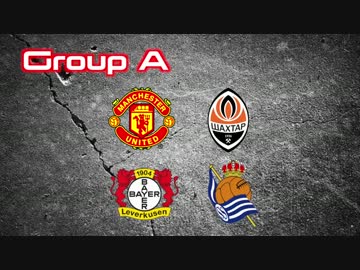 UEFAチャンピオンズリーグ第三節を全試合実況チャレンジ