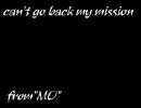 緒方恵美【MO】／Can' t go back my mission