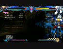 【画質テスト】BBCP　ジン＝キサラギ　コンボ