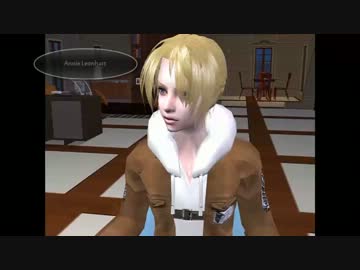 【進撃の巨人】シムズ２で兵長(と愉快な仲間達)を作ってみた。 その８