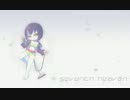【UTAUカバー】SEVENTH HEAVEN【翠乃マドリガーレ】