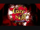 【コーラス練習】Crazy ∞ nighTを歌ってみた＠キサラギ