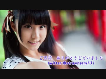 【天草ちゃん】ⅢトゥルティンアンテナⅢ【踊ってみた】