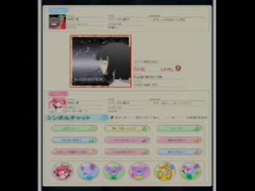 【REFLEC BEAT colette】RE:GENERATION HARD 99.2%