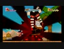 ただただ普通にスーパーペーパーマリオをプレイしてみた part2