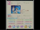 【REFLEC BEAT colette】sister's noise HARD 99.5%