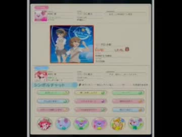 【REFLEC BEAT colette】sister's noise HARD 99.5%