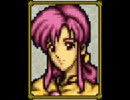 FE聖戦の女性キャラに歌を合わせてみた（親世代・前編）