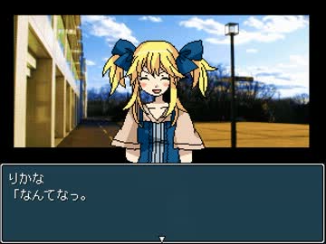 【黒バス実況】海常3人がみっくすおれ飲みたいってよ。 3杯目