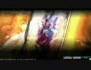 [LOV3]知り合いに誘われて始めてみた4[九尾の狐]