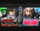 【五井チャリ】0921ブレイブルー 魔王(HZ) VS りゅうせい(JI)