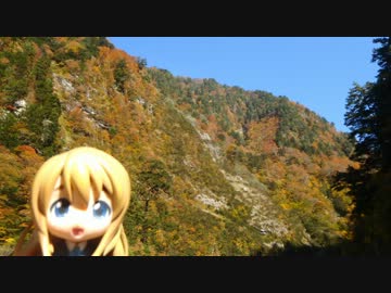 ニートジョン自転車日本一周 西日本編 51 (白川郷～富山)