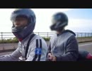 レンタルバイクで走る北海道5日間の旅 part3
