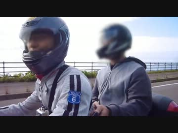 レンタルバイクで走る北海道5日間の旅 part3