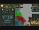 【EU4】ポルトガルでまったり植民＆商人プレイ Part4