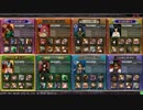 【LoV3】全凸青龍ビルヒ　半分以上が凸デッキ編