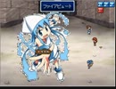 ［VIPRPG実況］　リュート PART6［アブラゼミ］