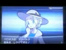 【ポケモンY】Nさんがカロス地方に遠征にいったようです　13匹目【実況】
