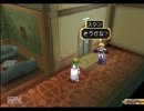 テイルズオブデスティニーをのんびりプレイしていくよ　Part23