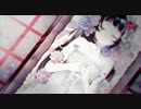 【ニコカラ】キョンシー・キョンシー (off vocal)