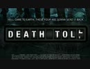 【実況】Left4Deadをゾンビ4人で実況プレイ【絶望のDeathToll編】_part.4