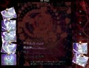 東方実況プレイin文花帖パート１４－２