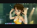 【律子】My Best Friend サンシャインイエロー