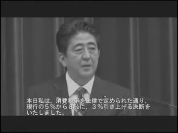 日本は地獄を見た