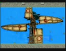 【PS2】オオカミになってこの國を救う　part50【実況プレイ】