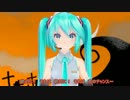 【初音ミク】こっちを向いて【オリジナル曲】