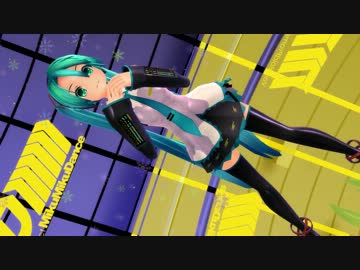 【MMD】初音ミクの消失【ula式Miku】