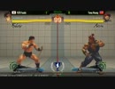 CapcomCup2013 スパ4AE2012台湾予選TOP16 ふ～ど vs Tomy