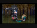絵本系アクションRPG　オーディンスフィア実況するよ　３５ページ目