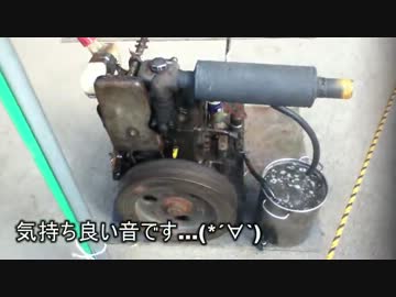 高校生だけどバイクの免許が欲しいんだ!! Part.4