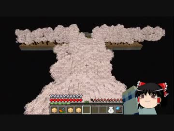 【Minecraft】科学の力使いまくって隠居生活 Part71【ゆっくり実況】