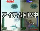 【実況】僕の私の地球防衛軍２【part9】