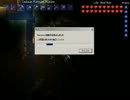 ＰＣ版Terrariaを色々と楽しみながらとにかく遊ぶ実況part10