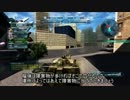 [gbo]戦車と肉ザクと私