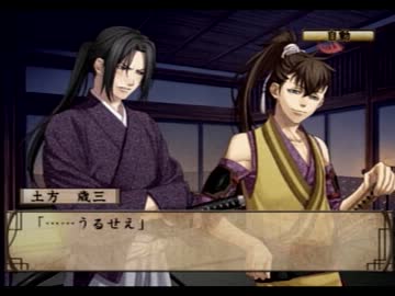 【残念３人組】薄桜鬼【完全初見プレイ第二十六回】