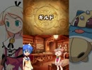 【敢ス今実】キミの勇者　012【実況プレイ】