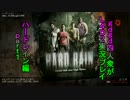 【L4D2】gdgd四人衆＋魔女っ子ウィッチ＝強い雨編part1【実況】