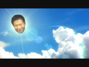 おじSUN☆